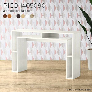 [e[u R\[e[u R\[fXN s50cm 90cm nCe[u k s50 I[vbN R\[ [I i ItBX fXN FAX S~[  zCg 