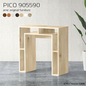 p\RfXN 90cm ItBXfXN ȃXy[X ׋ X^fBOfXN [Ne[u TCh{[h PCfXN s55cm i nC^Cv bNt wK k 90cm [fXN 