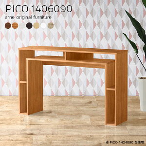 R\[e[u R\[fXN 90cm nCe[u k JtFe[u zCg s60cm [I  i I[vbN VFt [e[u S~[ s60 [ 