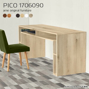 nCe[u Ƒ 90cm JE^[e[u o[JE^[ Lb`e[u S~ p\RfXN k ΖʃJE^[ s60cm _Xg{bNX Ԏd؂ _Xg{bNX[ 
