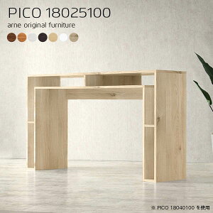 I[vbN k ؐ [ zCg i [I e[u p\RfXN s25cm   Ԏd؂ VFt [t wʉώdグ \t@[I 180cm er p[e[V