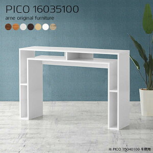 o[e[u JE^[e[u nCe[u  100cm ג i k Lb`  Vv o[JE^[ X^fBO nC^Cv s35cm [I Ζ [ [N