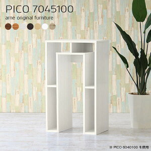 TChe[u gݗĕsv e[u k ~je[u  JtFe[u {I zCg nCe[u fXNTCh [ xbhTChe[u s45cm iCge[u 70cm p\
