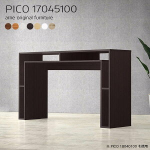 I[vbN k Ƒ fBXvCbN zCg i [e[u e[u  [  ItBX Ԏd؂ wʉώdグ ItBXfXN bN s45cm p[e[V