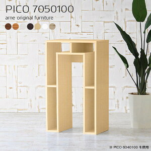 TChe[u gݗĕsv k iCge[u i nCe[u  _[NVv PCfXN 70cm xbhTChe[u s50cm [I ؖڒ p\RfXN fXNTCh