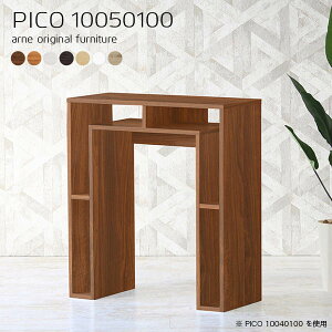 o[e[u JE^[e[u JE^[ 100cm k nCe[u X^fBO [ nC^Cv Ƒ Lb` 2l| s50cm ΖʃLb`JE^[ Ζ Vv [e