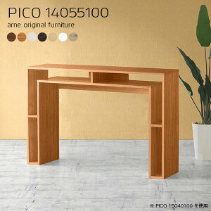 nCe[u Lb`e[u 100cm JE^[e[u o[JE^[ Ԏd؂ k Ƒ ΖʃJE^[ p\RfXN zCg _Xg{bNX[ s55cm _Xg{bNX 