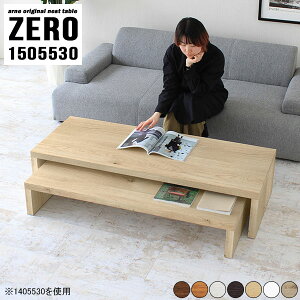 Z^[e[u [e[u lXge[u 30cm 傫 R̎e[u R̎  TV 傫 i TV{[h p\RfXN s55cm Lk wK ؍ \t@[ɍ 