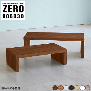 TChe[u k R̎ R[q[ i JtFe[u ~je[u RpNg [e[u iCge[u \t@e[u R̎e[u 90Z`  Q ؐ s60cm 1
