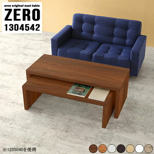 Z^[e[u [e[u TChe[u R[q[e[u fXN R[i[ R̎  傫 s45cm i k p\RfXN L e[u 傫  lp rOwK