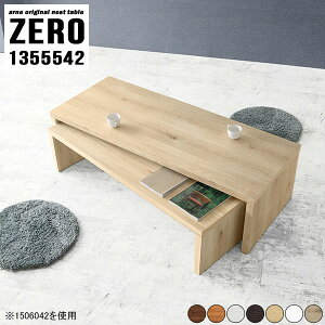 Z^[e[u [e[u JtFe[u 傫 eB[e[u  R̎ 傫 Lk  XCh i R̎e[u e[u lp s55cm e[u TChe[u