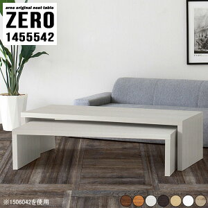 Z^[e[u [e[u JtFe[u eB[e[u 傫 傫 R̎  s55cm Lk p\RfXN ؍ Q[~OfXN [^Cv L rOwK e[