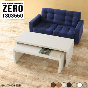 Z^[e[u [e[u JtFe[u 50cm eB[e[u l炵 R̎  ؖڒ 傫 s35cm R̎e[u X i e[u Lk rOwK L