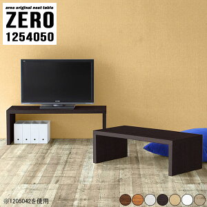 er [{[h i R[i[ TV{[h ] gݗčς s40cm Lk  k [^Cv R̎ erbN R[i[u I 40C` L ڗȂ e[u { 40