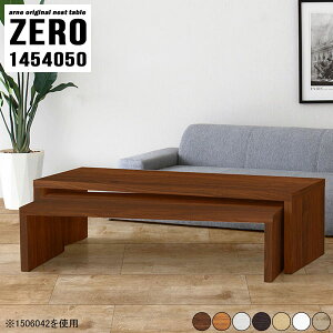 Z^[e[u [e[u TChe[u Lk 傫 R[q[e[u R̎ 傫 X R[i[ rOfXN fXN  i 50cm ׋ ؍ lp k L 