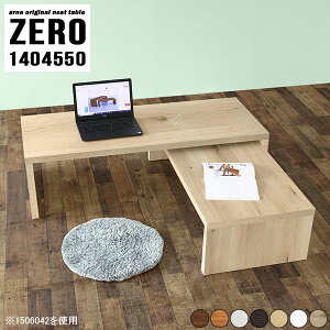 p\RfXN fXN s45cm [^Cv L ȃXy[X R̎ PCfXN Q[fXN i LfXN L Q[~OfXN Ƒ L^ 140cm ׋ wK 140 140cm [e[u 