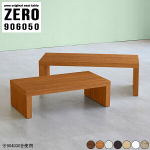 TChe[u k R̎ 傫 ؐ [e[u iCge[u ~je[u  R̎e[u RpNg lp 1lp i 90Z` Q L xbhTCh  s60cm [