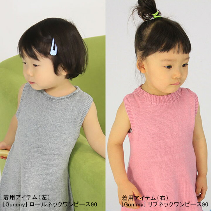 楽天市場 ノースリーブ ワンピース 無縫製 キッズ ベビー 90サイズ ベビー服 2歳 3歳 子供服 ノースリーブワンピース 袖なし 綿100 夏 デオドラント加工 女児 春夏 お祝い ベビーワンピース 女の子 オーガニックコットン 綿 日本製 Sleeveless Rib Neck Onepiece