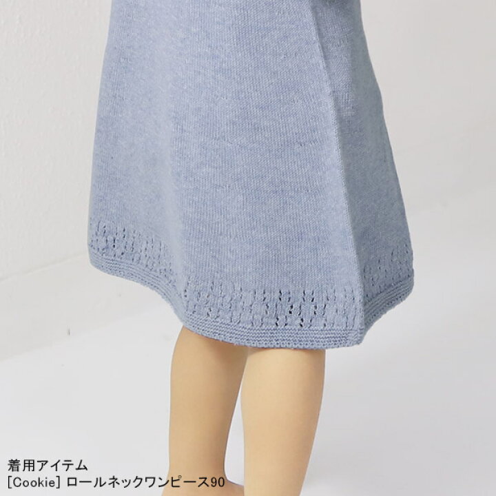 楽天市場 ノースリーブ ワンピース 無縫製 キッズ ベビー 90サイズ ベビー服 2歳 3歳 子供服 ノースリーブワンピース 袖なし 綿100 夏 デオドラント加工 女児 春夏 お祝い ベビーワンピース 女の子 オーガニックコットン 綿 日本製 Sleeveless Rib Neck Onepiece