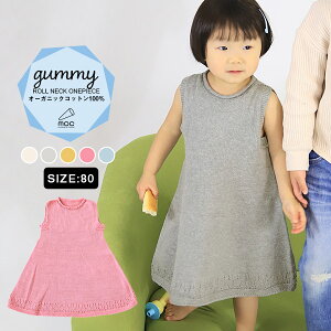 ワンピース 子供服 女児 キッズ ベビー用品の人気商品 通販 価格比較 価格 Com