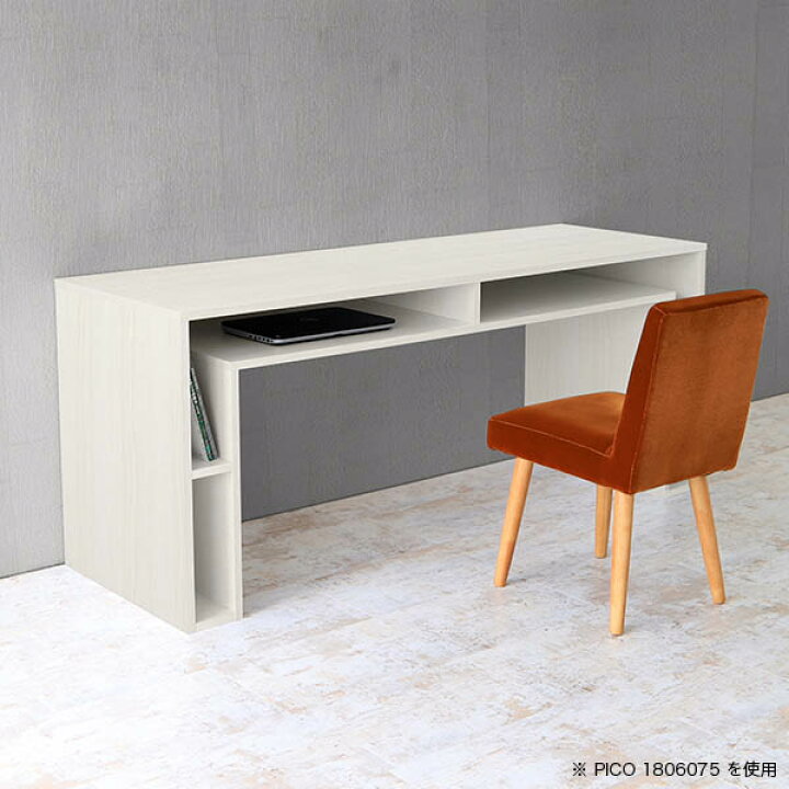 楽天市場】コンソールデスク テーブル 高さ70cm 北欧 デスク サイド 