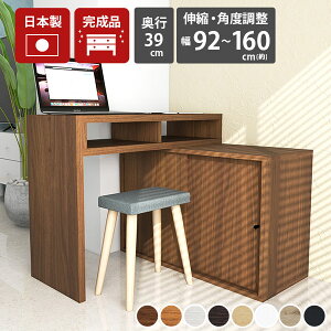 p\RfXN L^ R[i[ fXN i rOwK PCfXN [NfXN VvfXN Б ȃXy[X ׋  XfXN L 150cm Lk 90cm [tfX