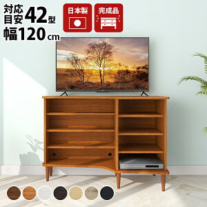 er k erbN 40^ i gݗĕsv er{[h 24C` 120cm  TCh{[h R[i[ [ bN Ǌ rt 42C` Q[@[ nC^Cv TV{[h p 