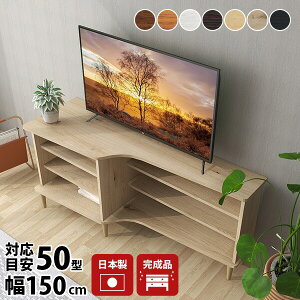 er [{[h  gݗĕsv 150Z` 55C` er{[h 42C` k i erbN 60C` AV{[h 46C` 60^ [ 50^ rt TCh{[h 55^Ή 