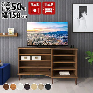 er k nC^Cv i er{[h R[i[ [ 55^ erbN  60C` 50C`p R[i[{[h 60^ 42C` 50^Ή 150cm TCh{[h rt 55C` 150Z