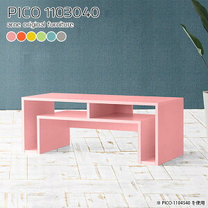 I[vbN k Ƒ X s30cm JtFe[u [fXN e[u  s30cm p\RfXN i [{[h TCYI[_[ [e[u fXN Z^[e[