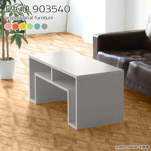 I[vbN k ؐ  TChe[u [fXN 킢 i p\RfXN s35cm e[u 90cm [{[h 90cm [e[u bN [t Ⴂ fXN Z^