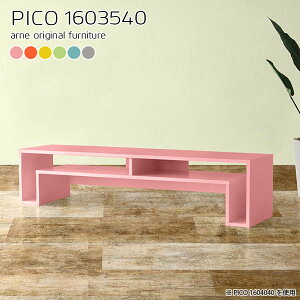 er [{[h 50^ er{[h erbN 50C` 42C` i 킢 48C` [ 40V TV{[h  55^ k 40C` 43C` s35 rO{[h  [t 42