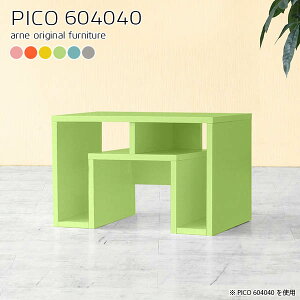 rOe[u 60Z`  [e[u ȃXy[X e[u i 40 s40cm Z^[e[u k \t@e[u TChe[u ~je[u 킢 1lp 