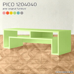 Z^[e[u k [e[u 2lp rOe[u  JtFe[u 120cm \t@e[u s40cm Vv 120cm [fXN It 킢 120cm p\RfXN [