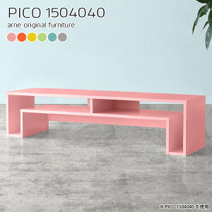 Z^[e[u 傫 [e[u  rOe[u k 150cm Vv 150Z` i s40cm 2lp It [fXN [I JtFe[u ϑ ؍ Q[~Of