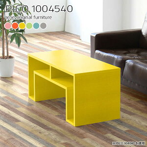 rOe[u [e[u  Z^[e[u k { [fXN It i  JtFe[u  2lp s45cm 100cm TCh{[h [^Cv 1lp Ⴂ 