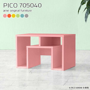 [e[u Z^[e[u 40cm e[u [fXN RpNg JtFe[u 70cm [NfXN ȃXy[X rOe[u I[vbN It  [^Cv s50