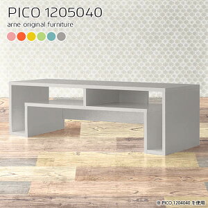 Z^[e[u k  [e[u rOe[u s50 i  TCh{[h JtFe[u 2lp [fXN \t@e[u 120cm 120cm 120cm PCfXN Q[~