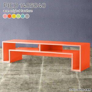 I[vbN k [e[u [{[h [fXN Ƒ i  p\RfXN 140cm [e[u fXN  [NfXN \t@[ɍ er{[h s50cm 