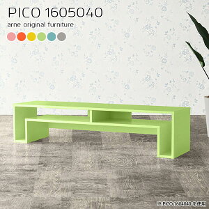 er er{[h [{[h [ 50C` erbN TV{[h 42C` 킢 s50 50C`p i 50^  55C`Ή 48C` 43C` k  55^Ή 55^ 40C