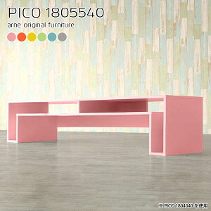 er er{[h [{[h 50C` 55C` 42C` 55^ 43C` 킢 i s55cm TV{[h erbN 180cm 40V I[fBIbN k 40^ db  rO{[h 55