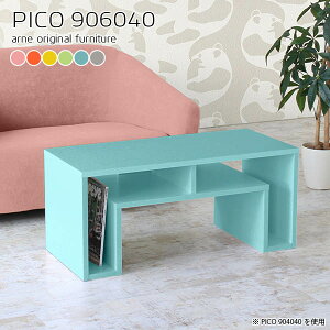 I[vbN JtFe[u [e[u [{[h [fXN k ؐ  [ p\RfXN i 90cm  fXN TCh{[h Ⴂ s60cm on 90cm [