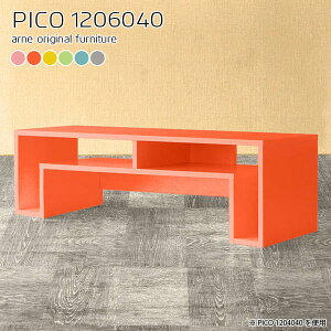 [e[u Z^[e[u 40  rOe[u k 120cm 2lp i 傫 120cm It 120cm [t [^Cv It s60cm [fXN [e[u I[v