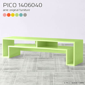 [bN k Ƒ JtFe[u [fXN  R\[e[u TCh{[h Ⴂ  i [e[u fXN 140cm [{[h CeAbN Z^[e