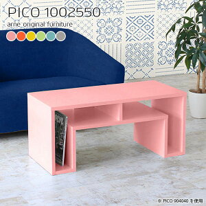 Z^[e[u k [e[u JtFe[u rOe[u 50cm 1lp  100cm X It I i [fXN [I s25 [t O[ 2lp PCfXN [