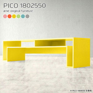 テレビ台 テレビボード ハイタイプ 55インチ 50インチ 42インチ 40型 棚付き かわいい 55型 TVボード 完成品 43インチ 55インチ対応 テレビラック 北欧 奥行25 収納 幅180cm 43型 モニター台 台 サイ