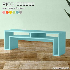  Z^[e[u e[u 50cm [fXN i p\RfXN [^Cv rOe[u  s30cm It ׋ JtFe[u It [I [t fXN PC