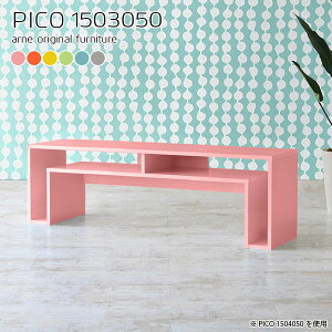 er er{[h 50^  nC^Cv 50C` s30 i 킢 erbN 42C` 55^ ~h{[h s30cm 55C`Ή 50^Ή k 150 150cm 42^  43C` 40C