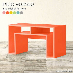 I[vbN [e[u [{[h k [^Cv 90Z`  O[ mg[ i p\RfXN 90cm  fXN Ⴂ [t er er{[h 90cm s35