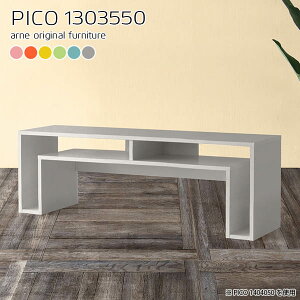 リビングテーブル 座卓 センターテーブル 高さ50cm ローデスク 完成品 ロータイプ テーブル ディスプレイ おしゃれ カフェテーブル 棚付き 収納付き 棚付 棚 座デスク 奥行35 勉強机 かわいい